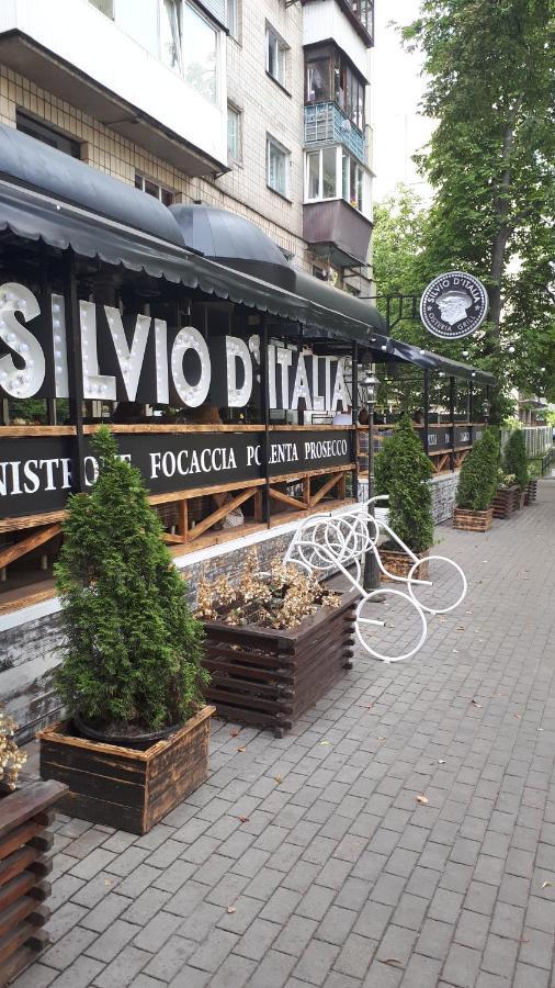 Sunflower Apartment Near Kiev Airport & Railway Station & Center City! Kyiv Exterior foto